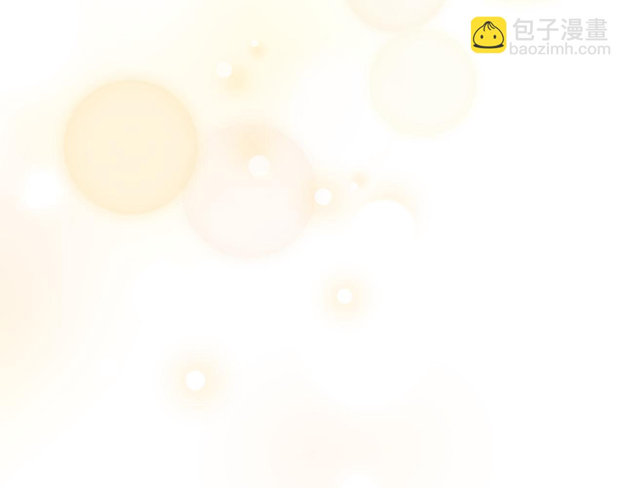 第117话 皇后邀约187
