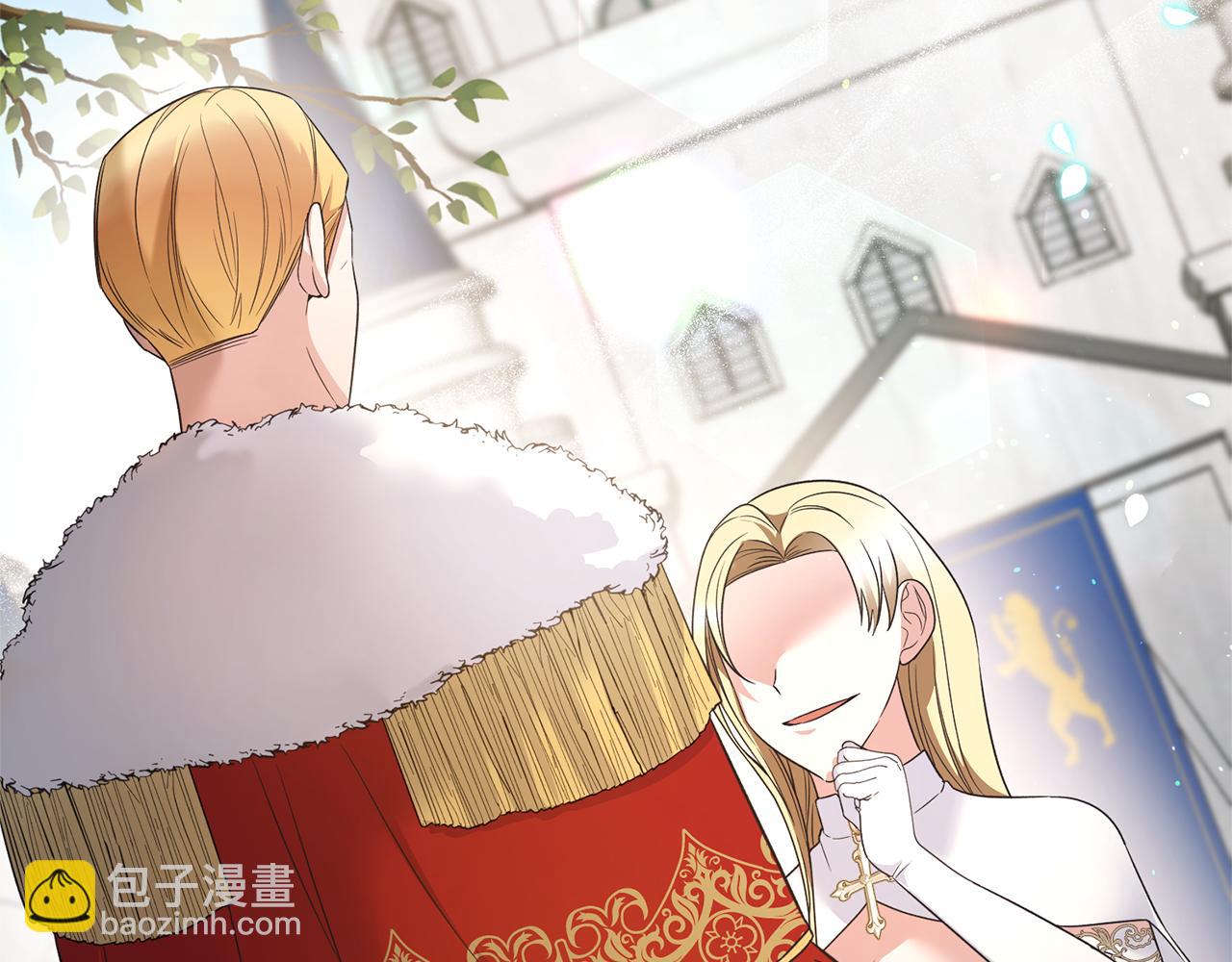 第117话 皇后邀约24
