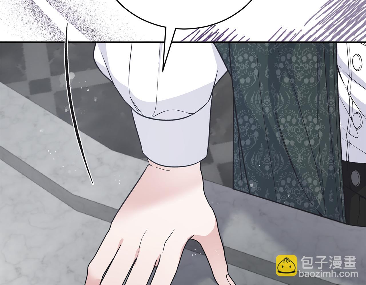 第117话 皇后邀约29