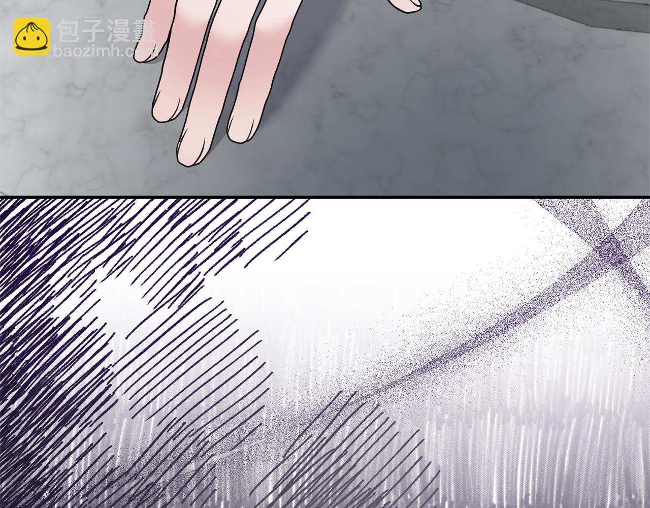第117话 皇后邀约30
