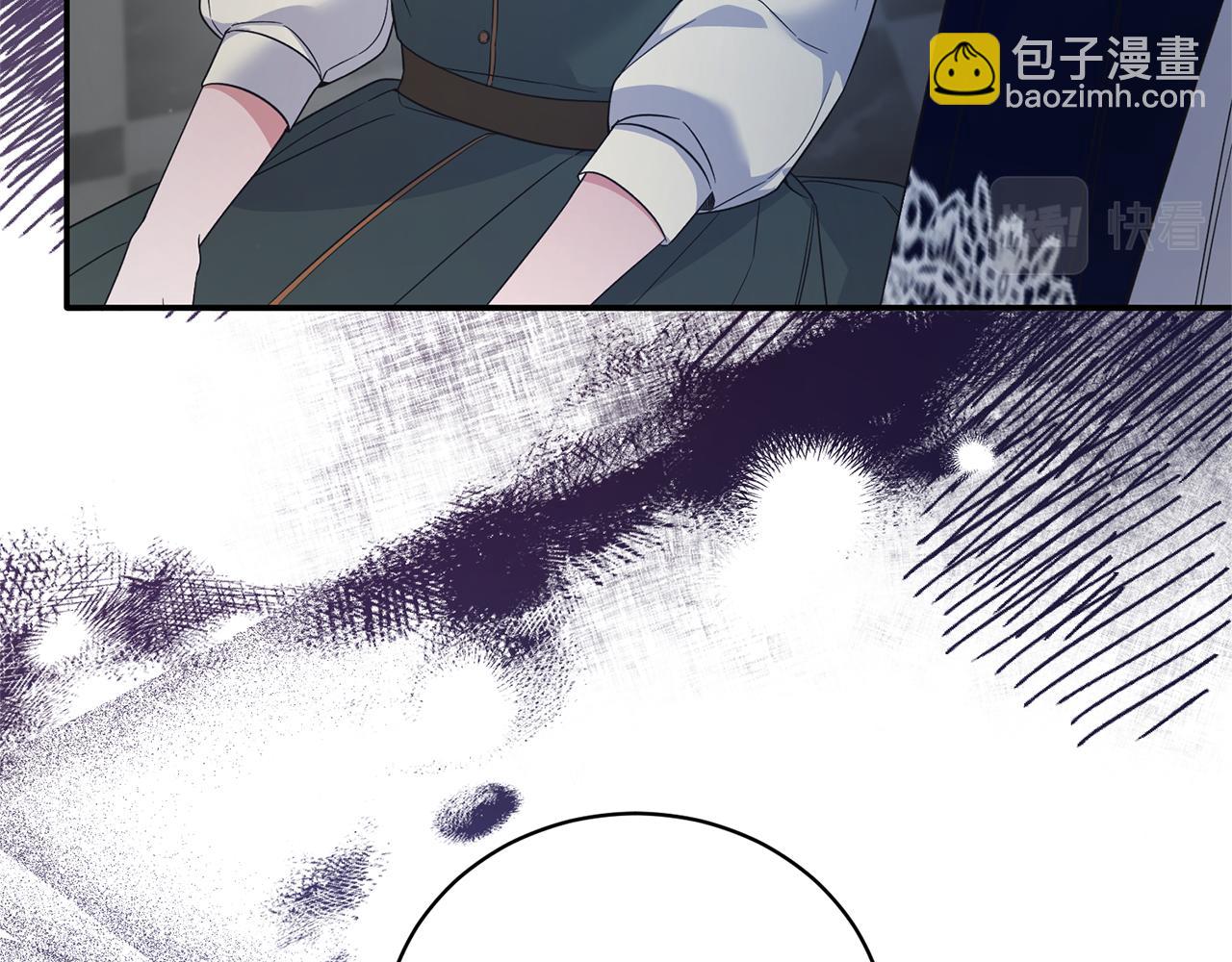 第117话 皇后邀约36