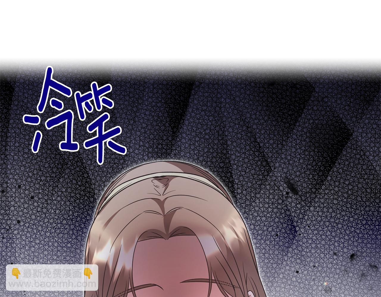 第117话 皇后邀约4