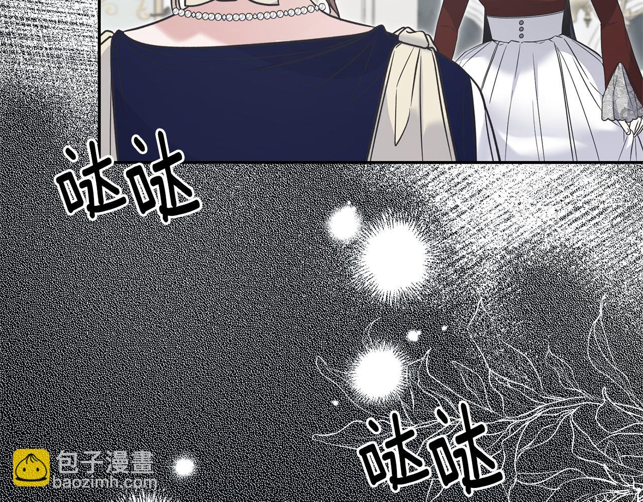 第117话 皇后邀约64