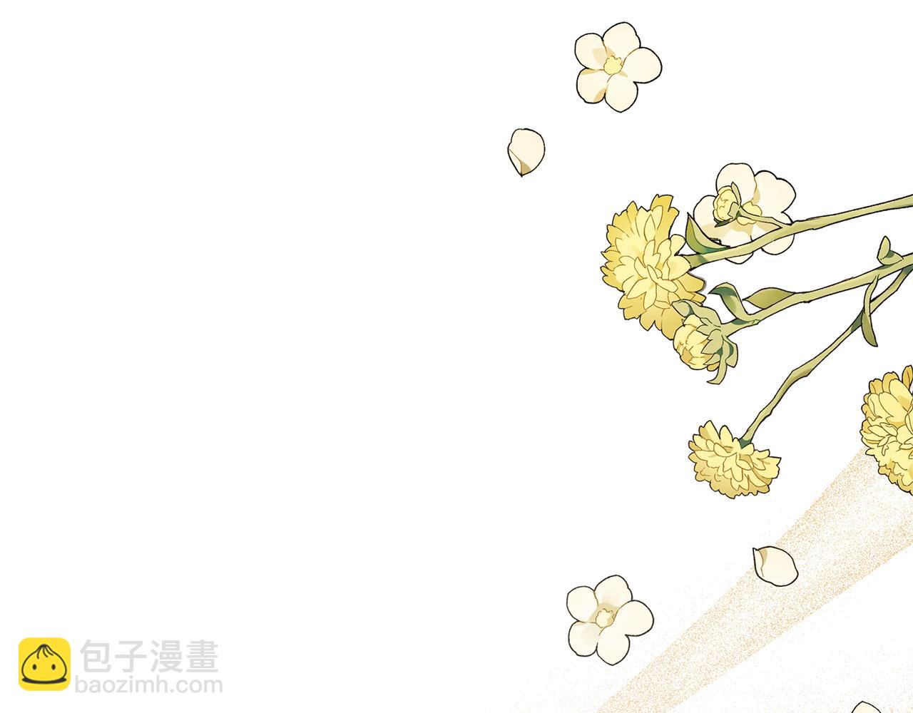 第117话 皇后邀约69