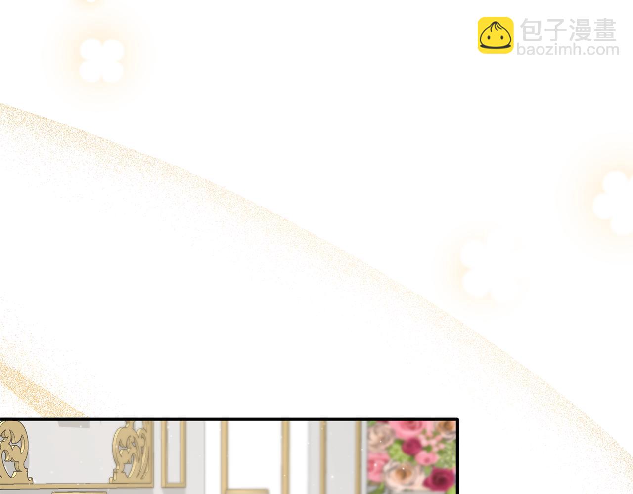 第117话 皇后邀约71