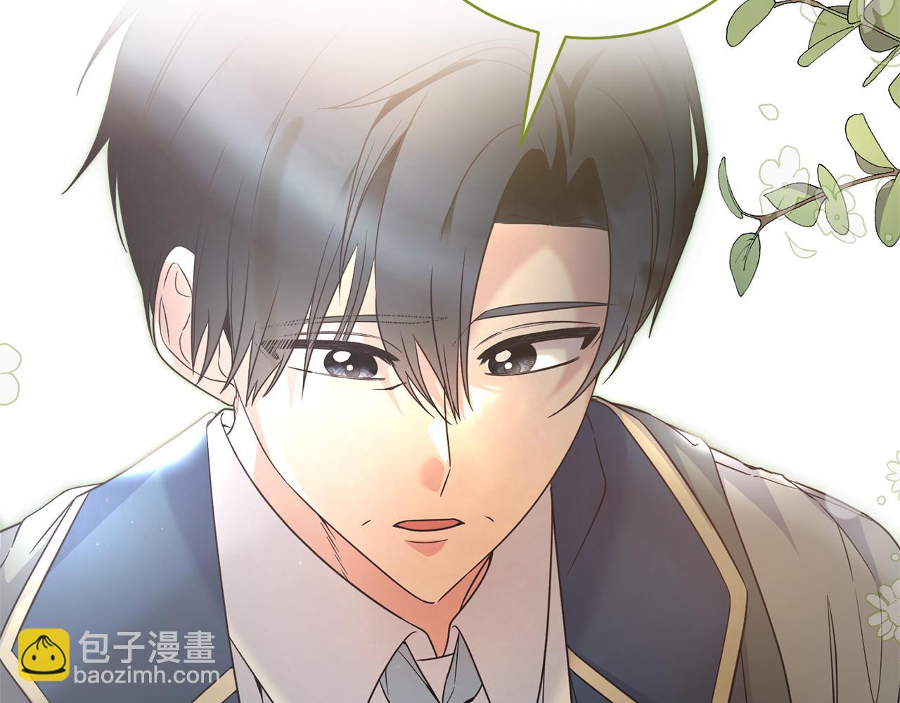 第117话 皇后邀约83