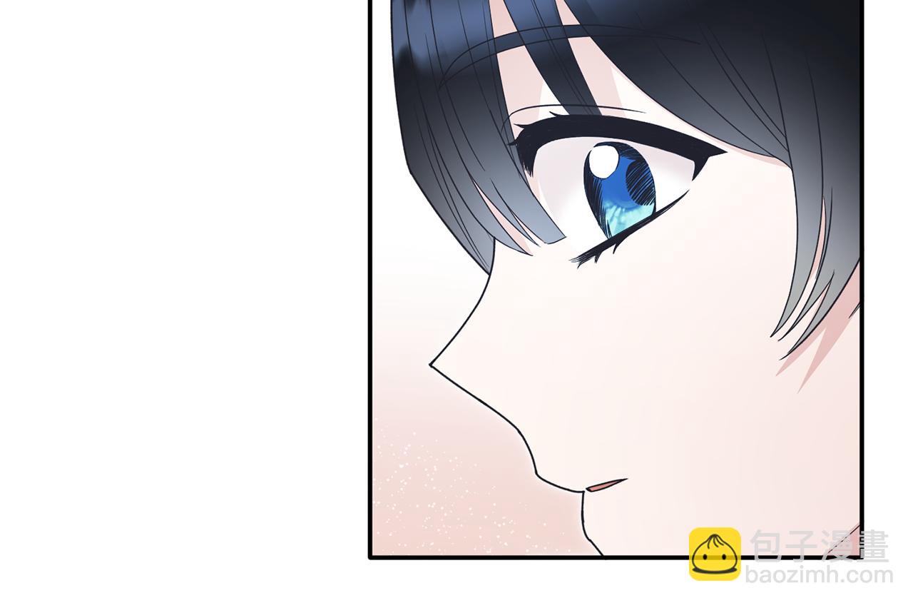 第117话 皇后邀约89