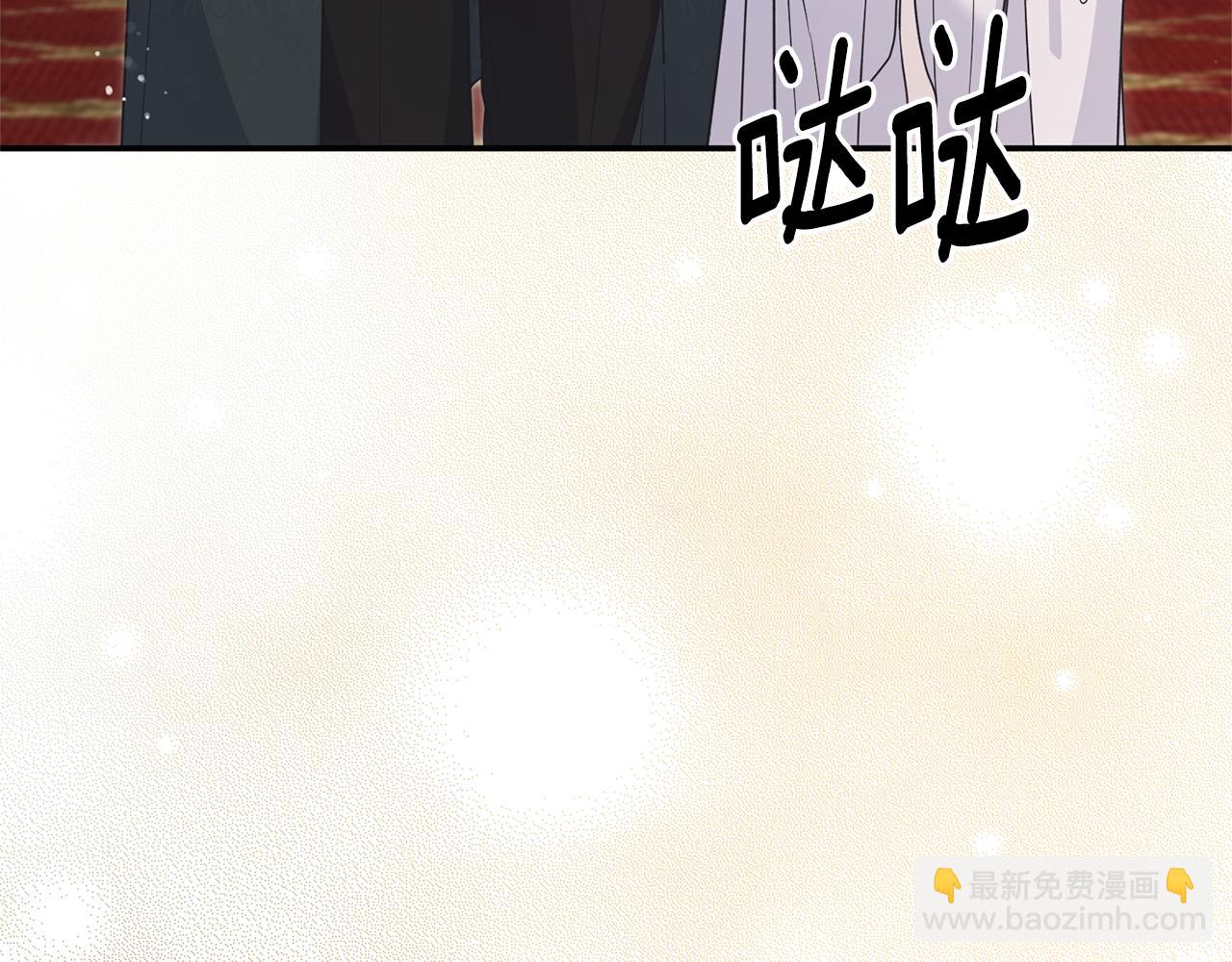 第117话 皇后邀约93