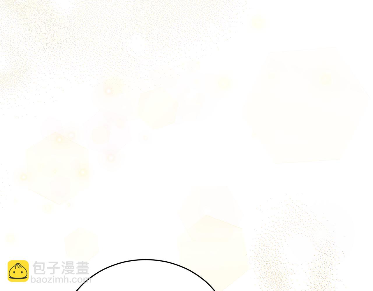 第117话 皇后邀约96