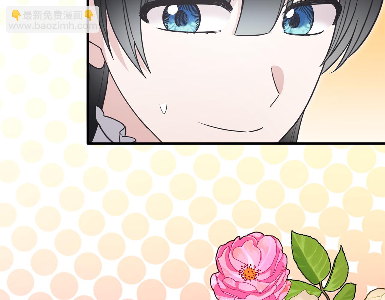 第119话 神兽来告状112