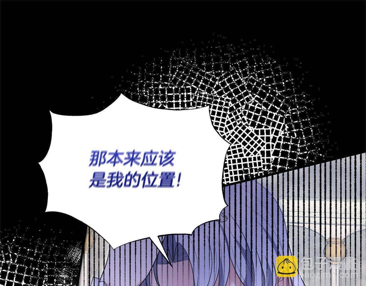 第119话 神兽来告状123