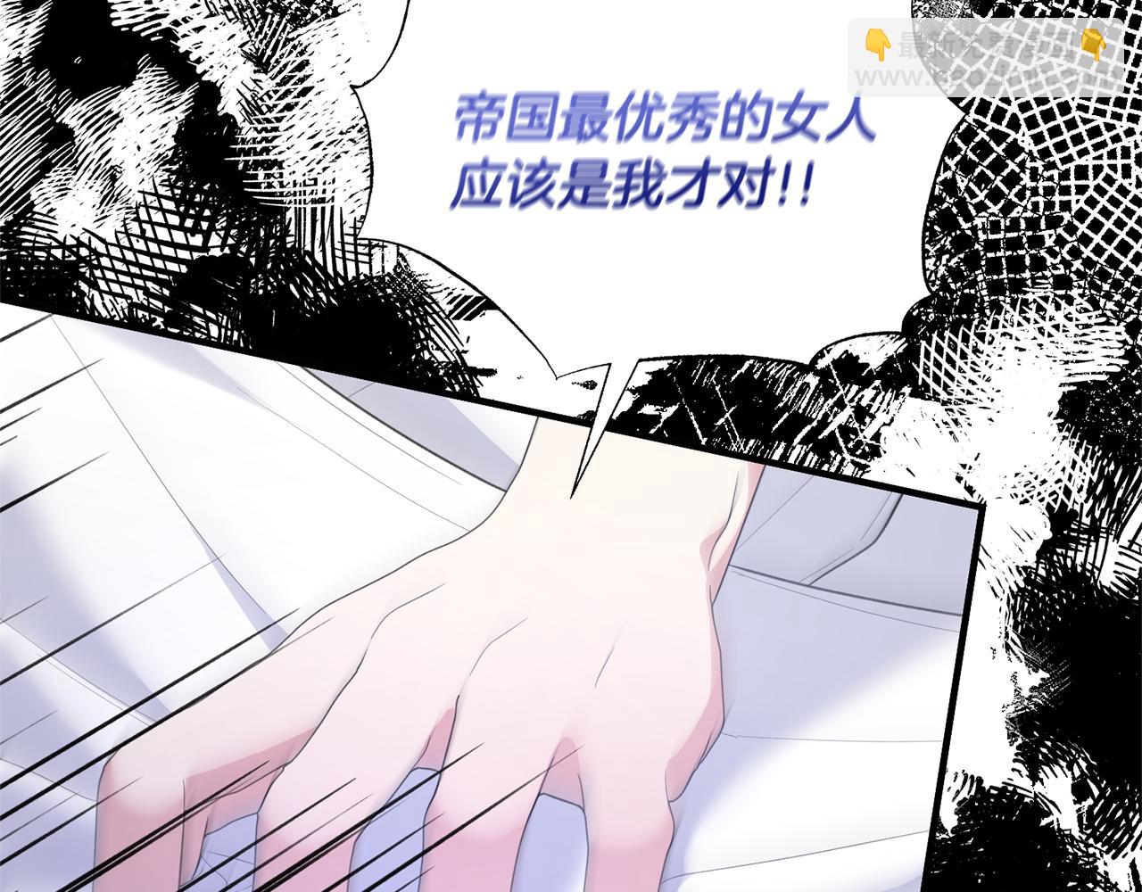 第119话 神兽来告状125