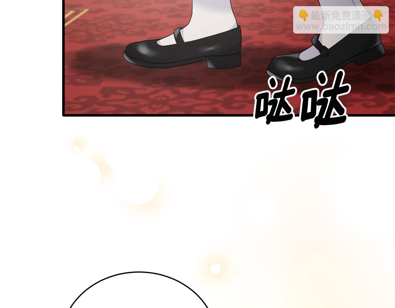 第119话 神兽来告状135