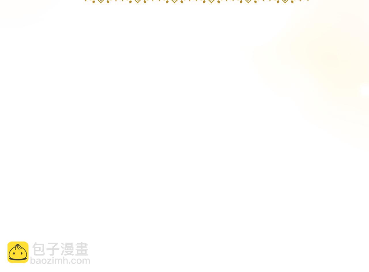 第119话 神兽来告状148