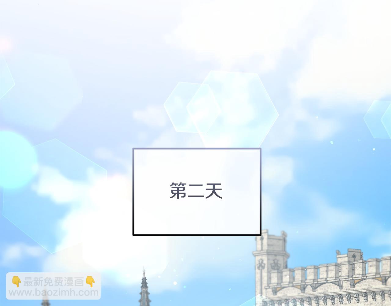 第119话 神兽来告状171