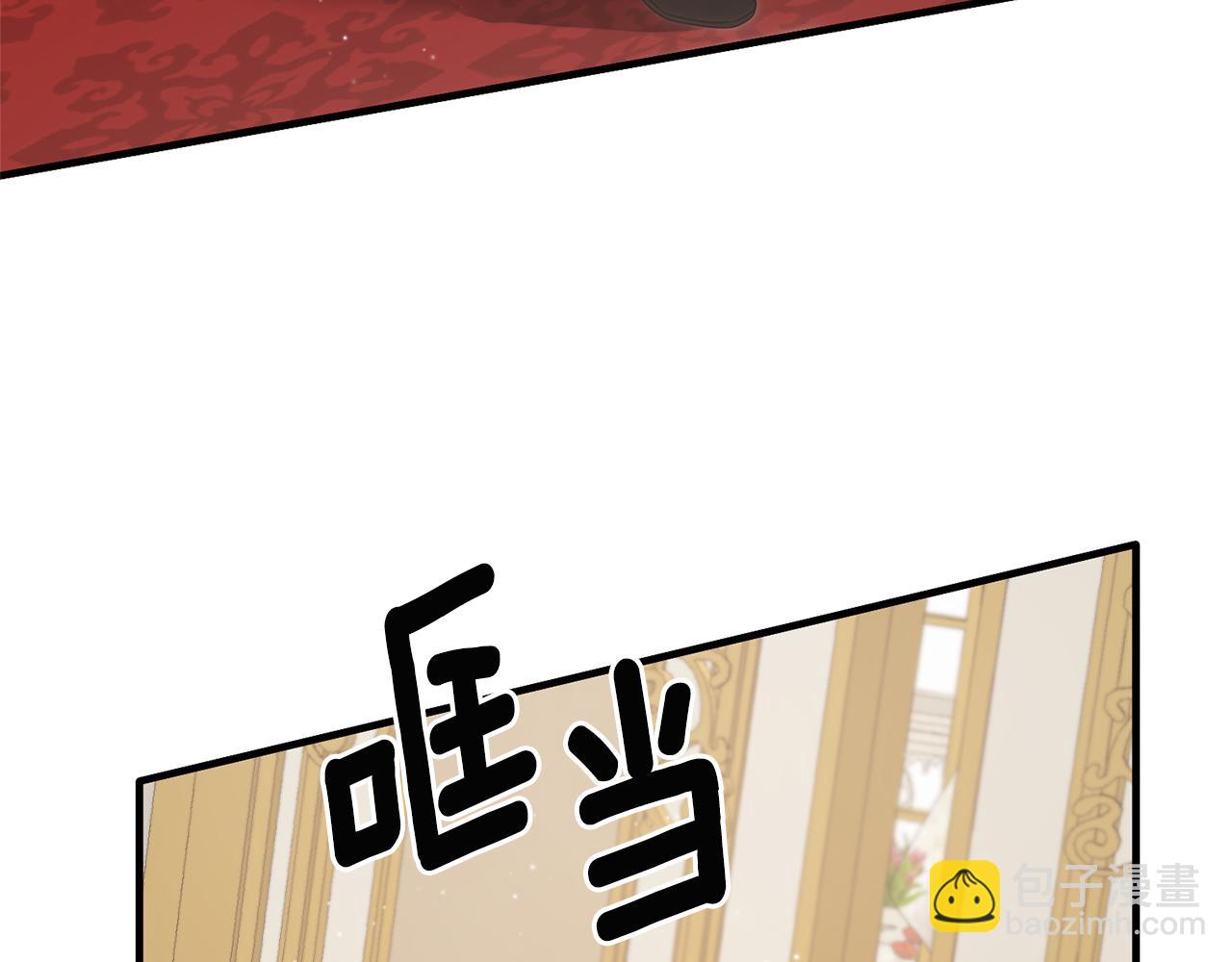 第119话 神兽来告状175