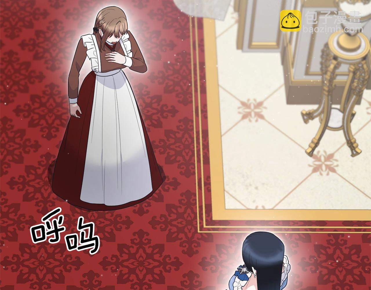 第119话 神兽来告状179