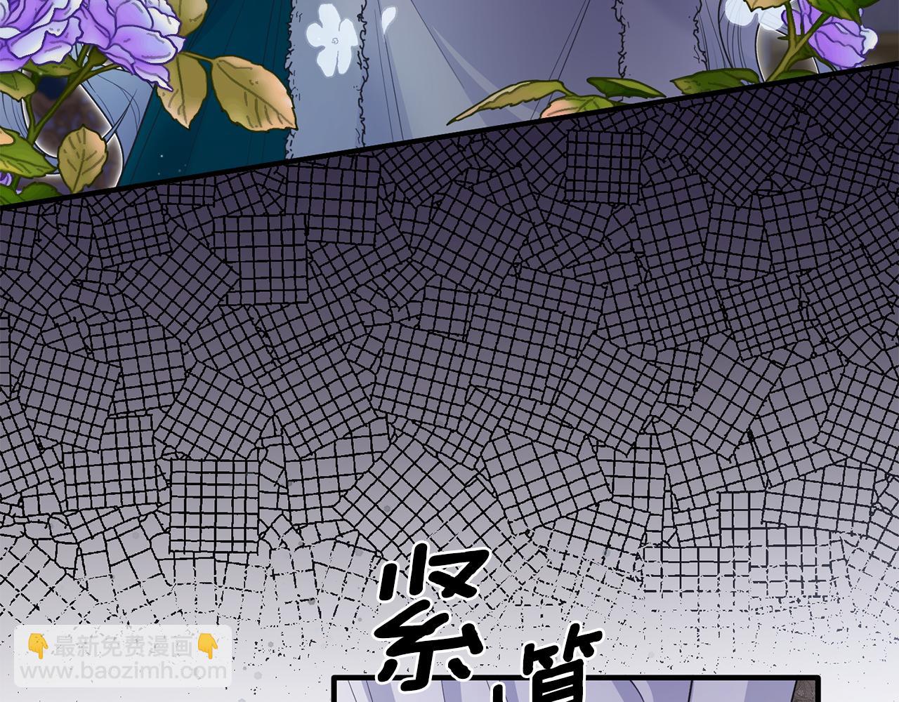 第119话 神兽来告状22