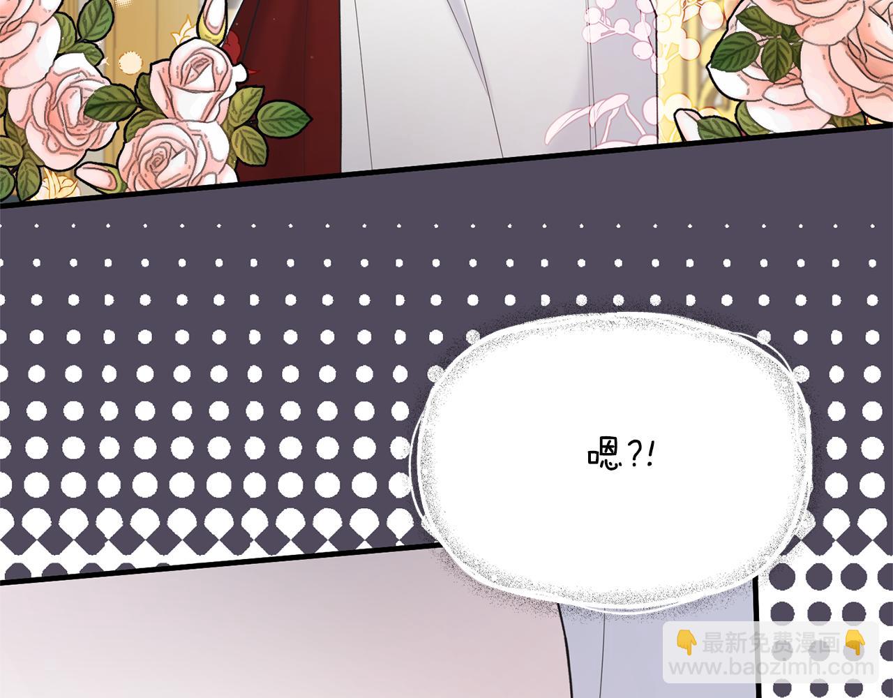 第119话 神兽来告状33