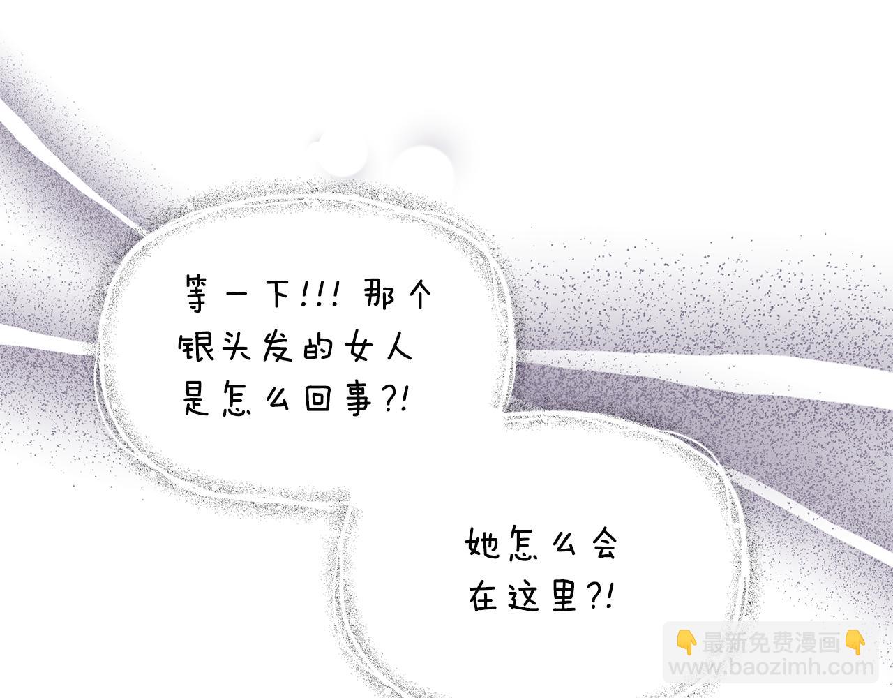 第119话 神兽来告状35