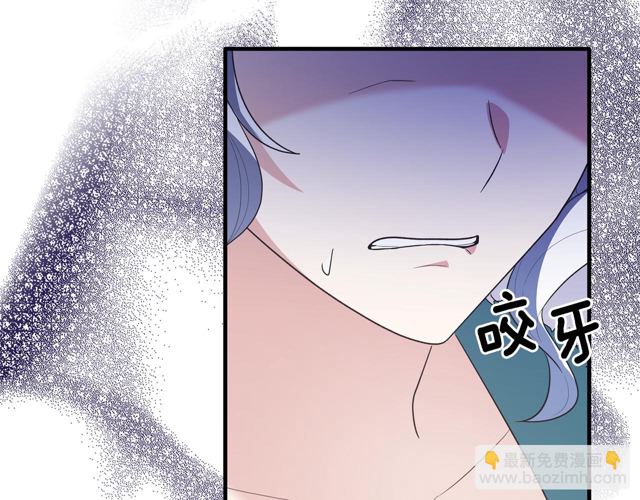 第119话 神兽来告状62