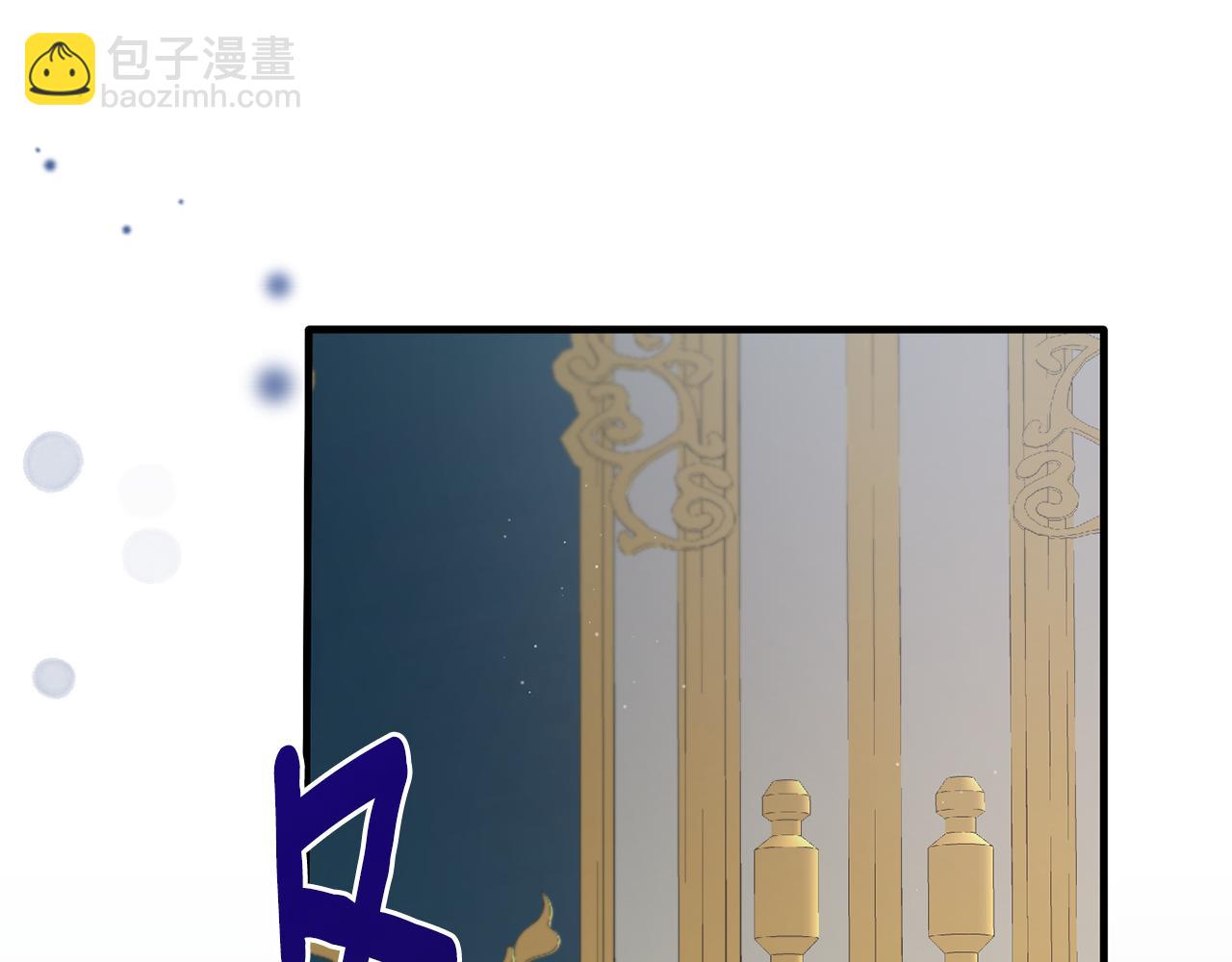 第119话 神兽来告状67