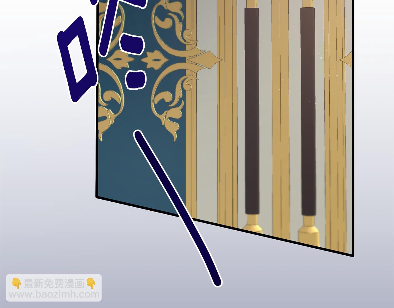 第119话 神兽来告状68