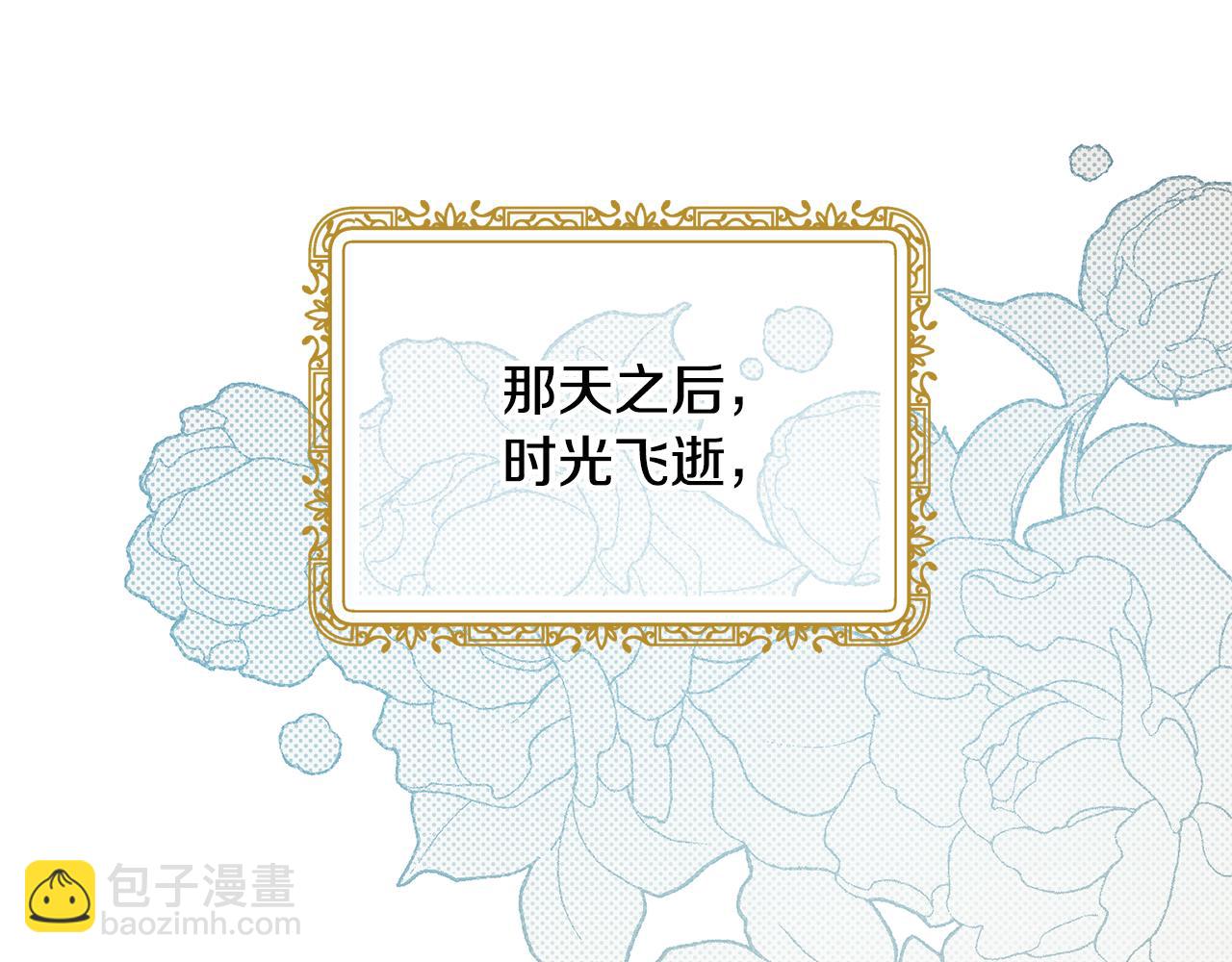 第119话 神兽来告状76