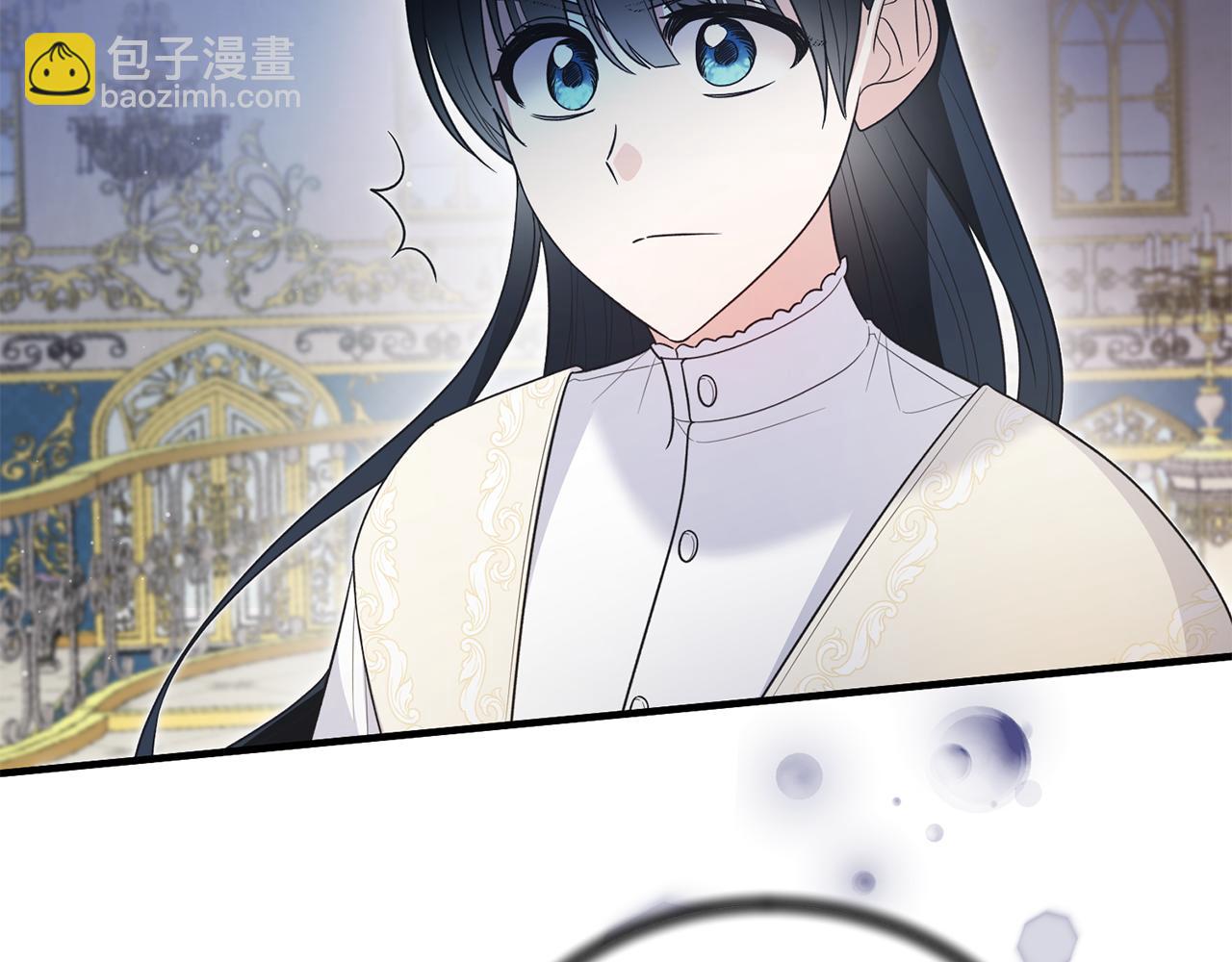 第119话 神兽来告状9