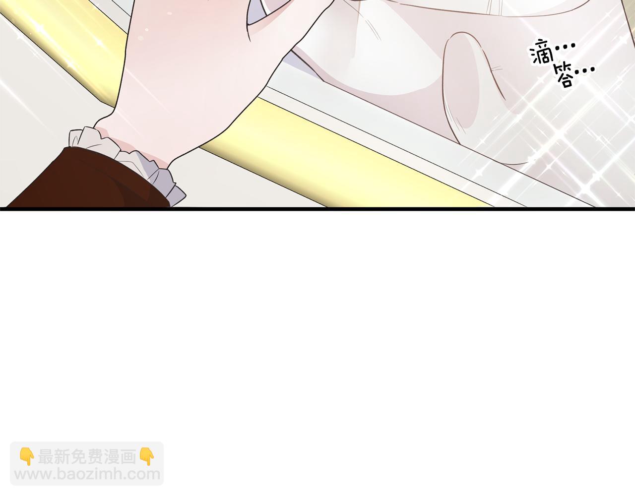 第119话 神兽来告状97