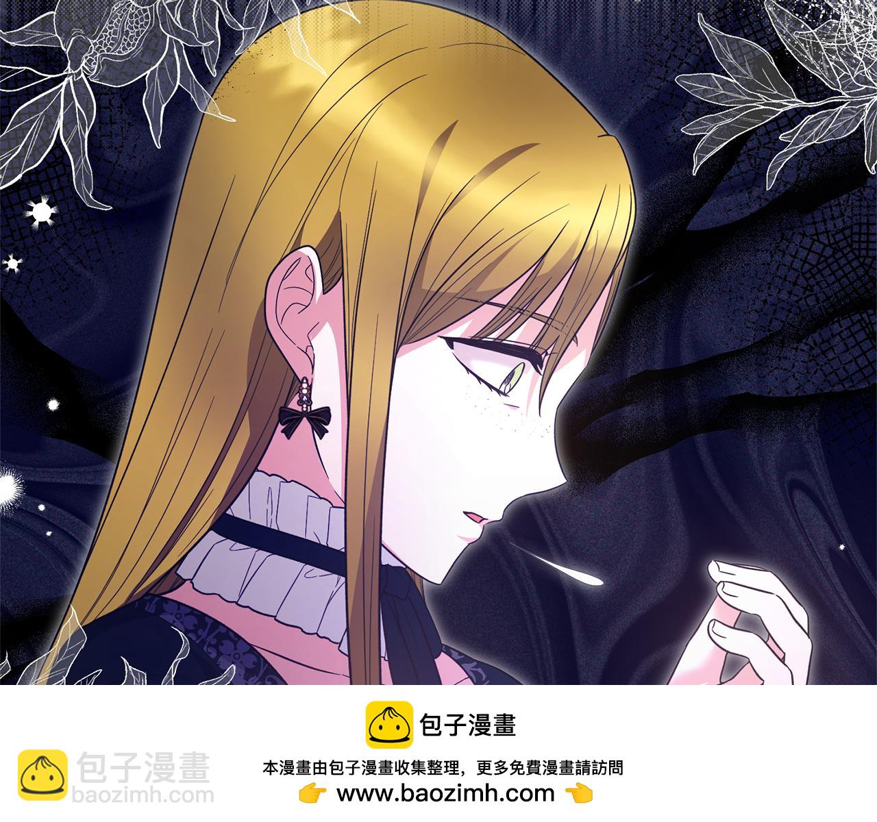 第120话 茶会周旋107