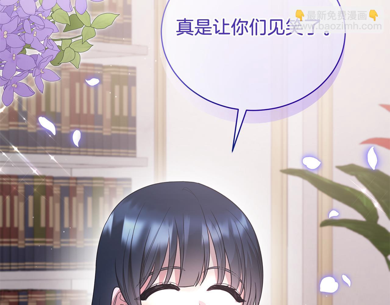 第120话 茶会周旋111