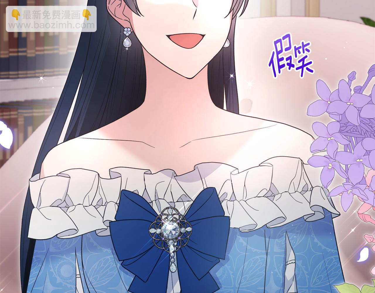 第120话 茶会周旋112