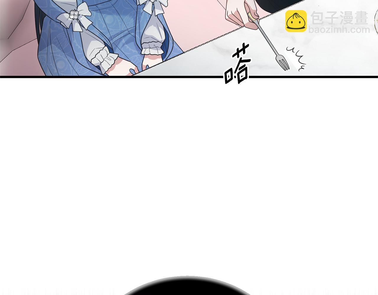 第120话 茶会周旋127