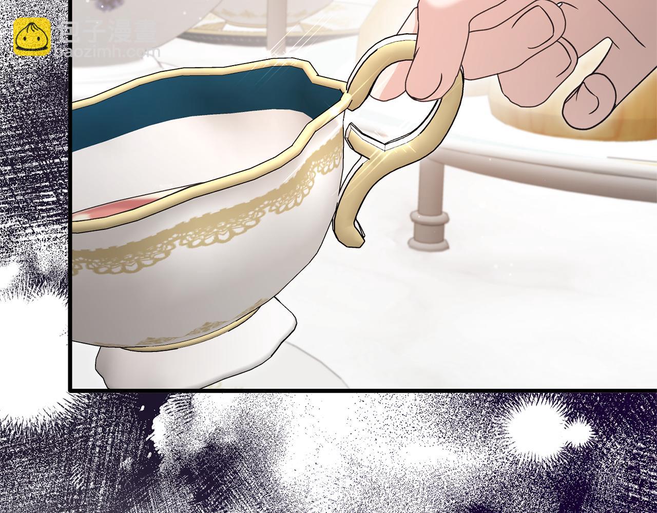 第120话 茶会周旋135