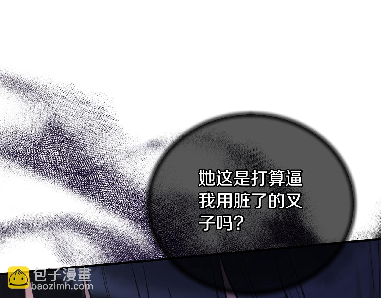 第120话 茶会周旋140