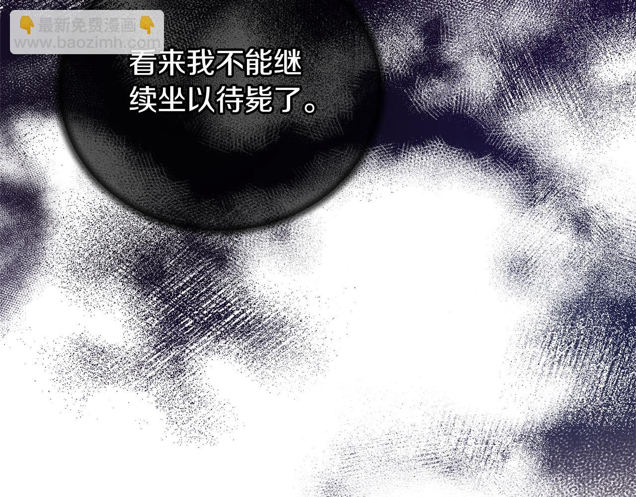第120话 茶会周旋142