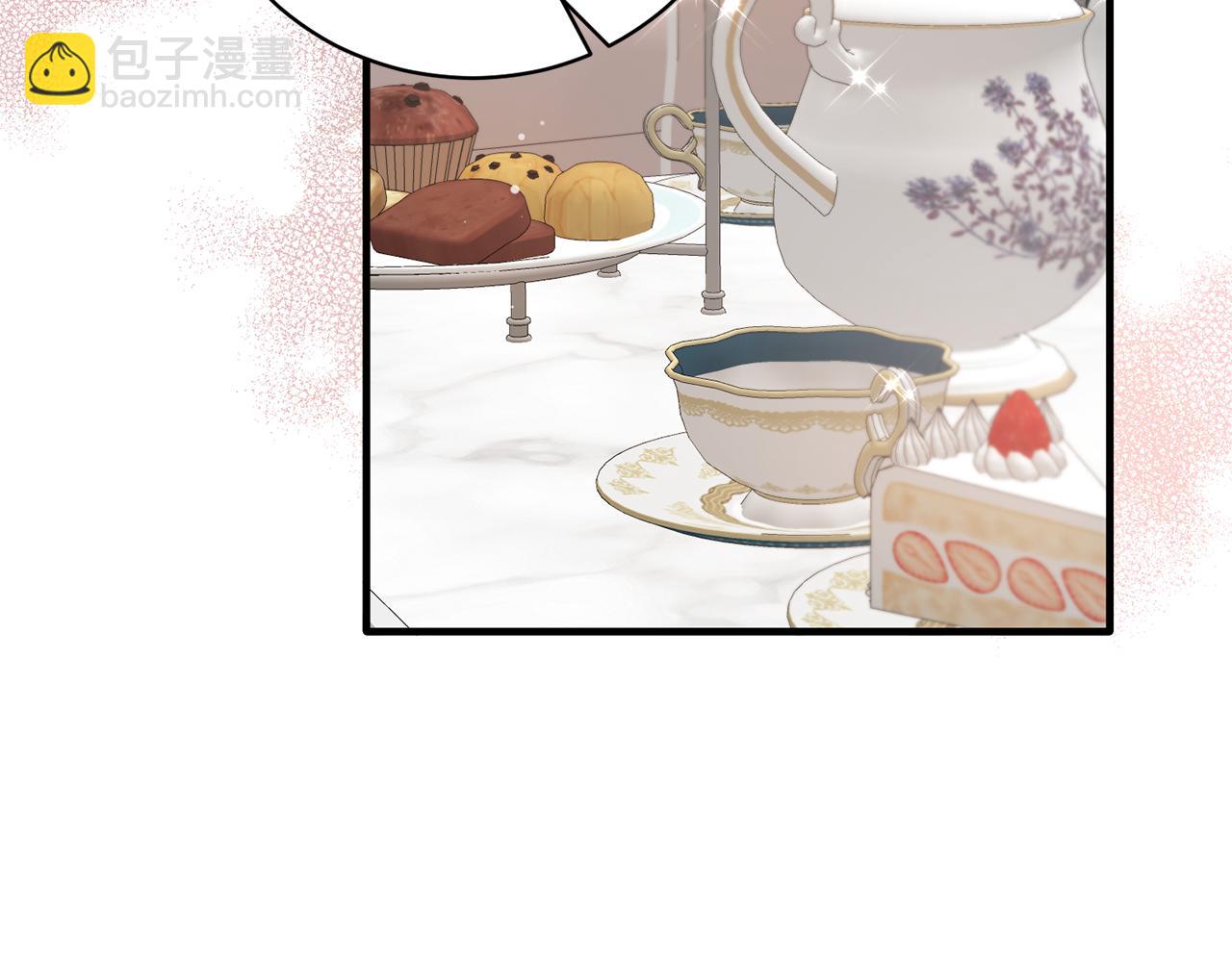第120话 茶会周旋144