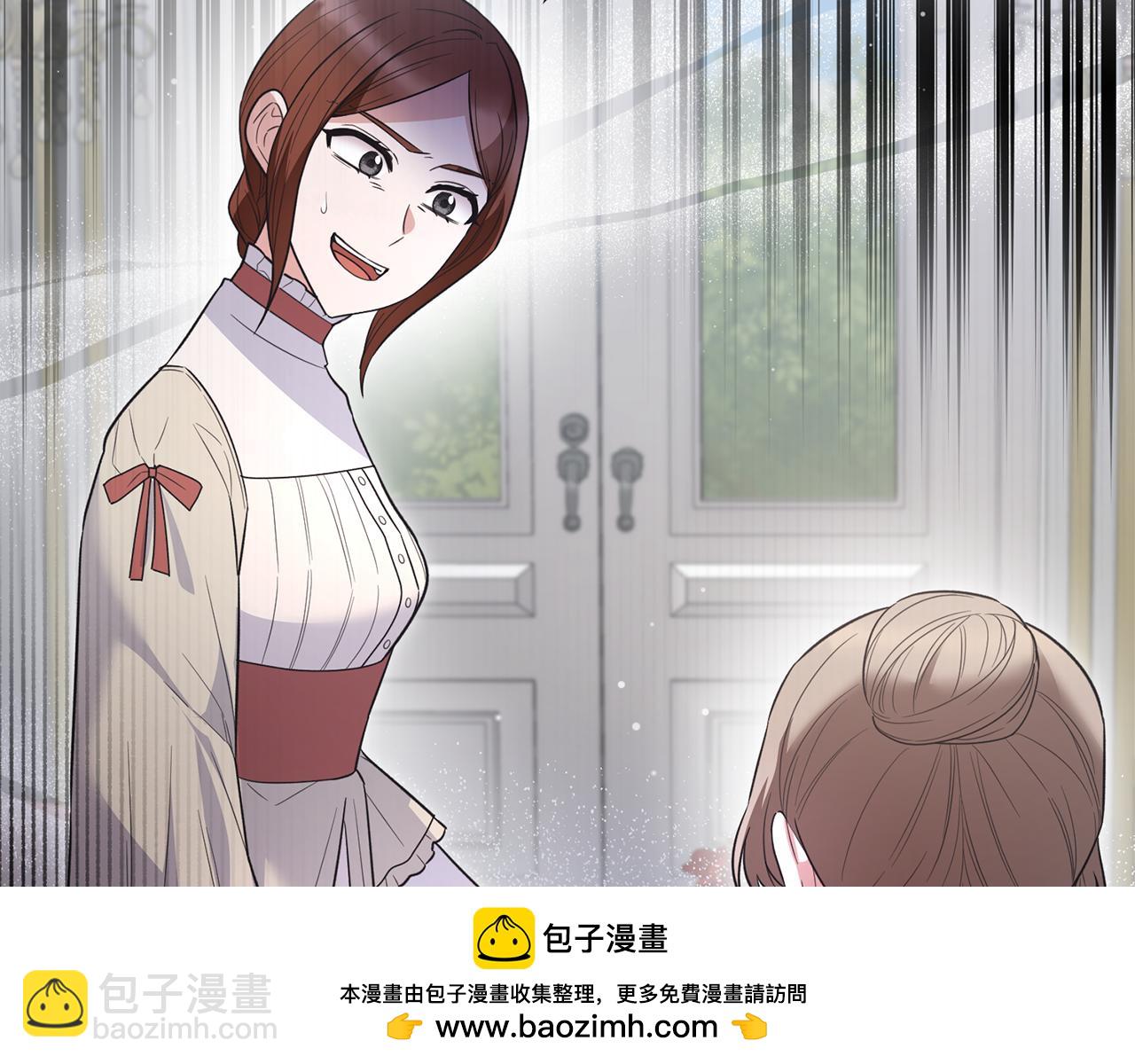 第120话 茶会周旋161