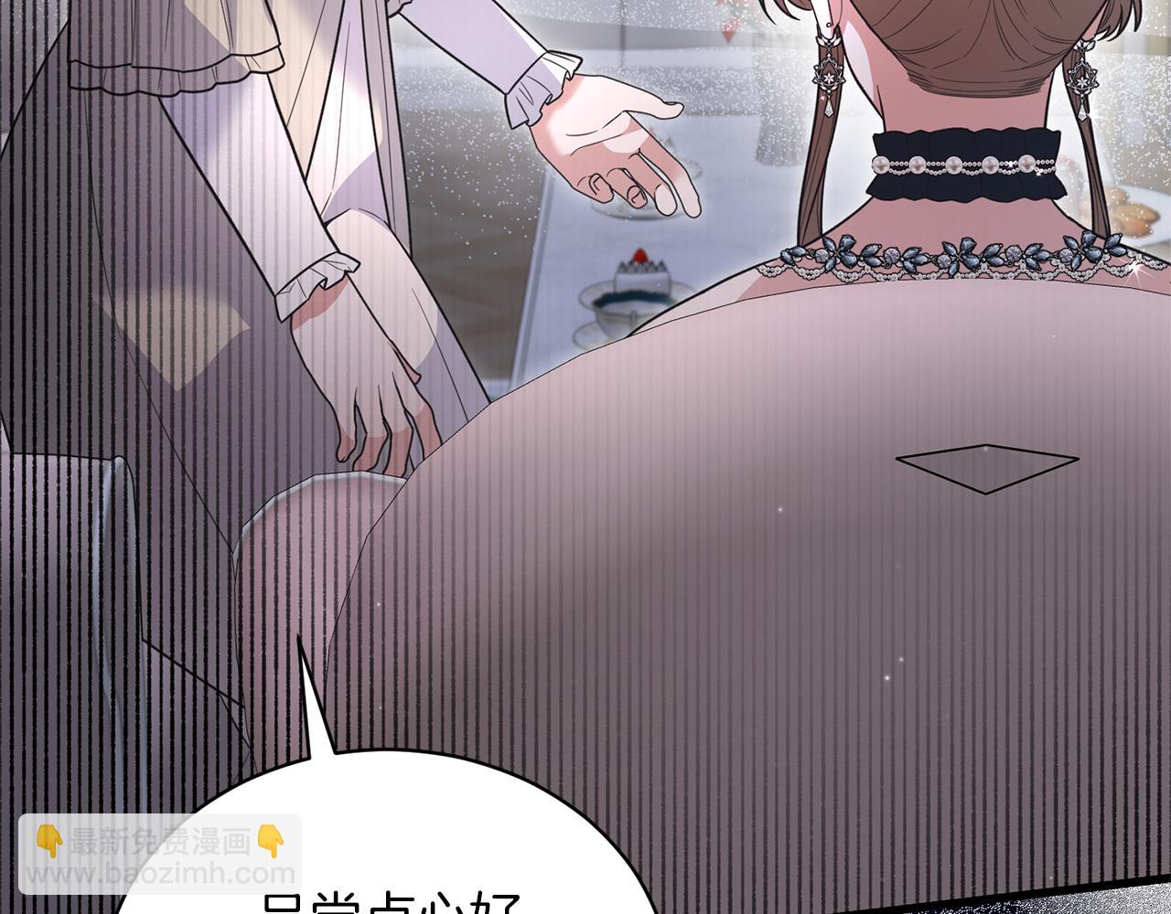 第120话 茶会周旋162