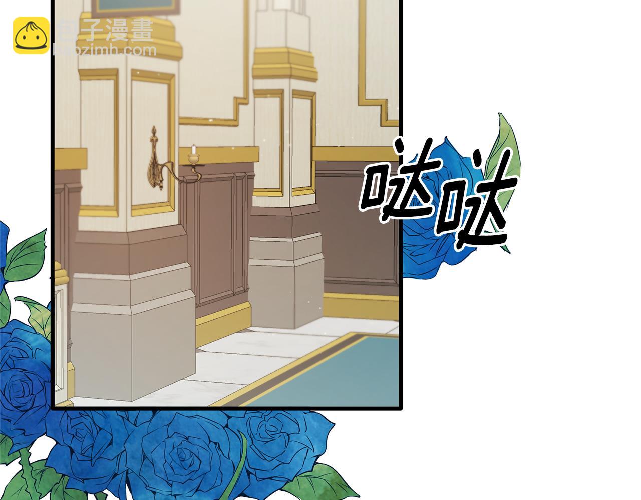 第120话 茶会周旋170