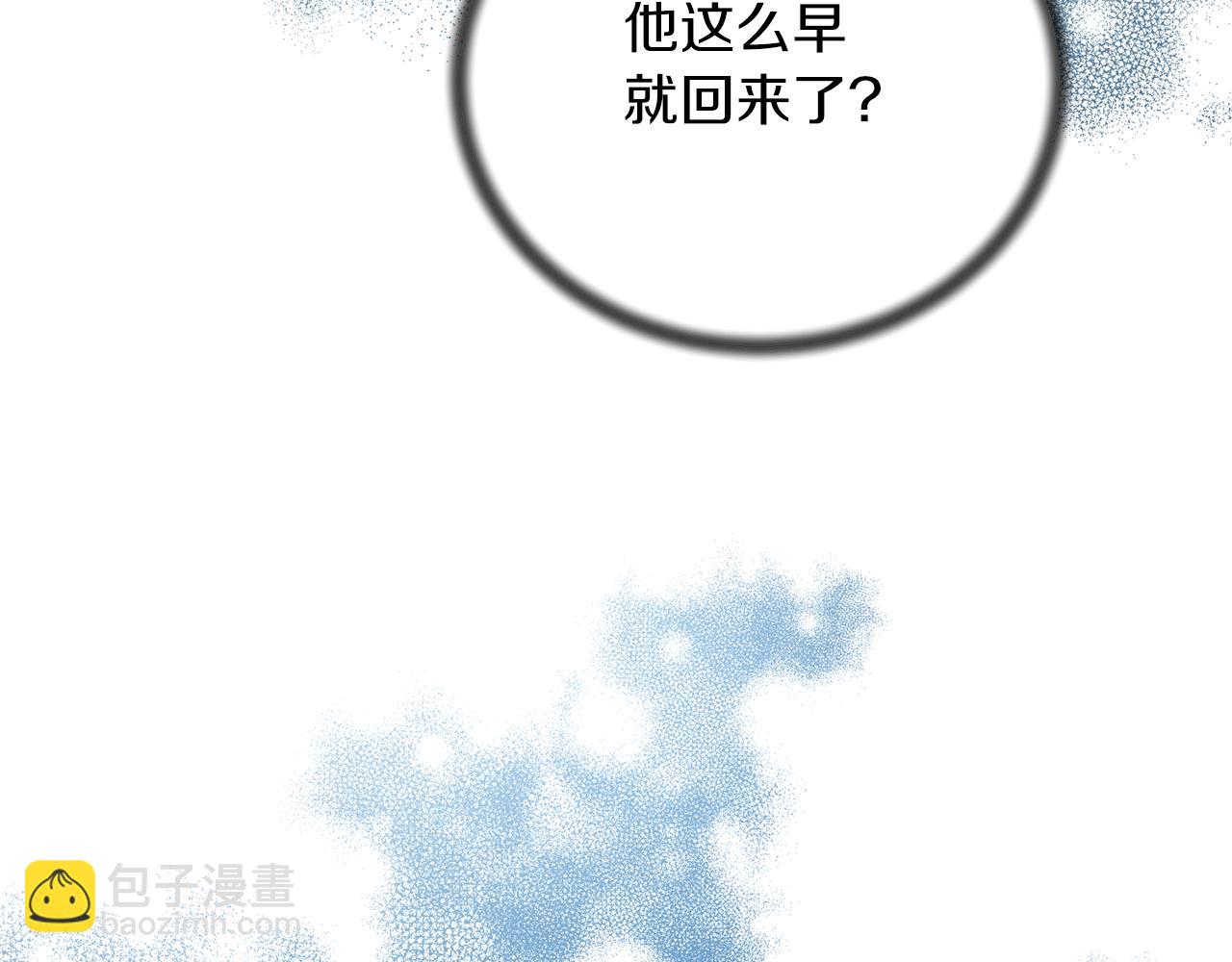 第120话 茶会周旋185
