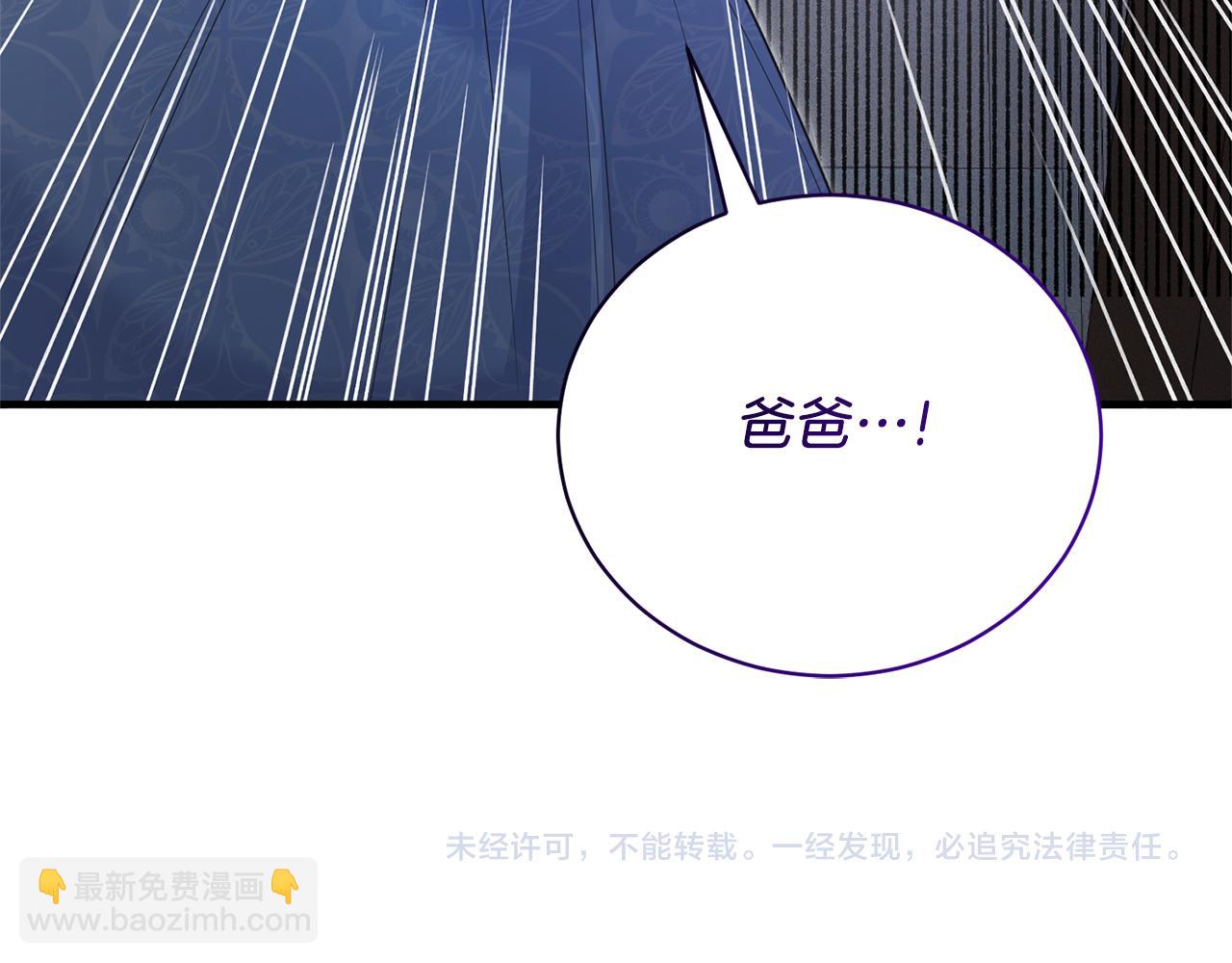 第120话 茶会周旋193