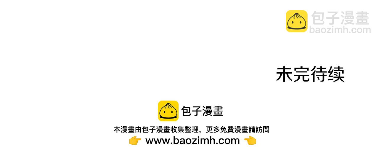 第120话 茶会周旋194
