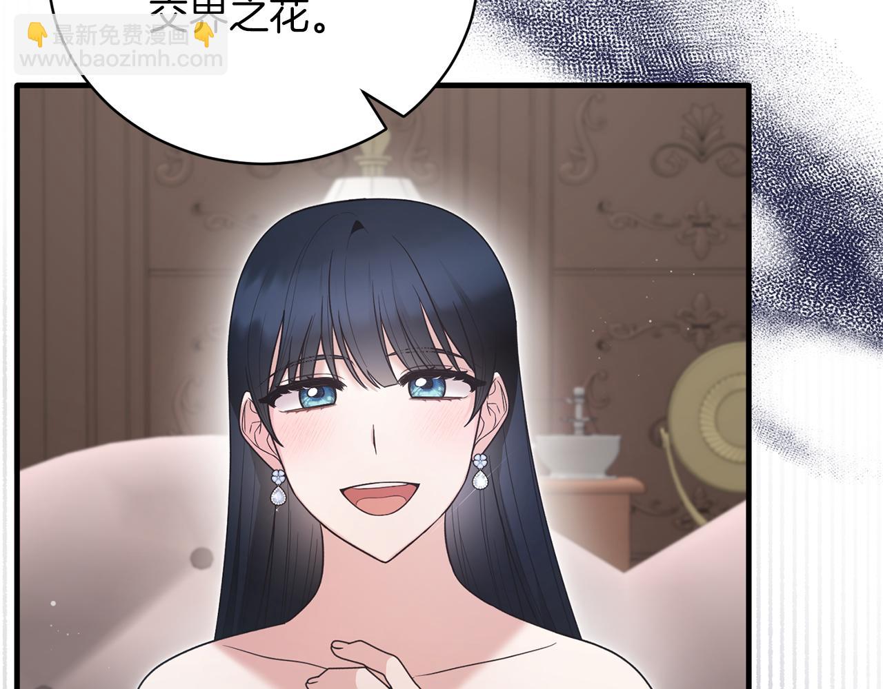 第120话 茶会周旋26