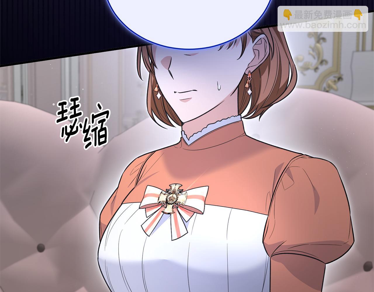 第120话 茶会周旋30