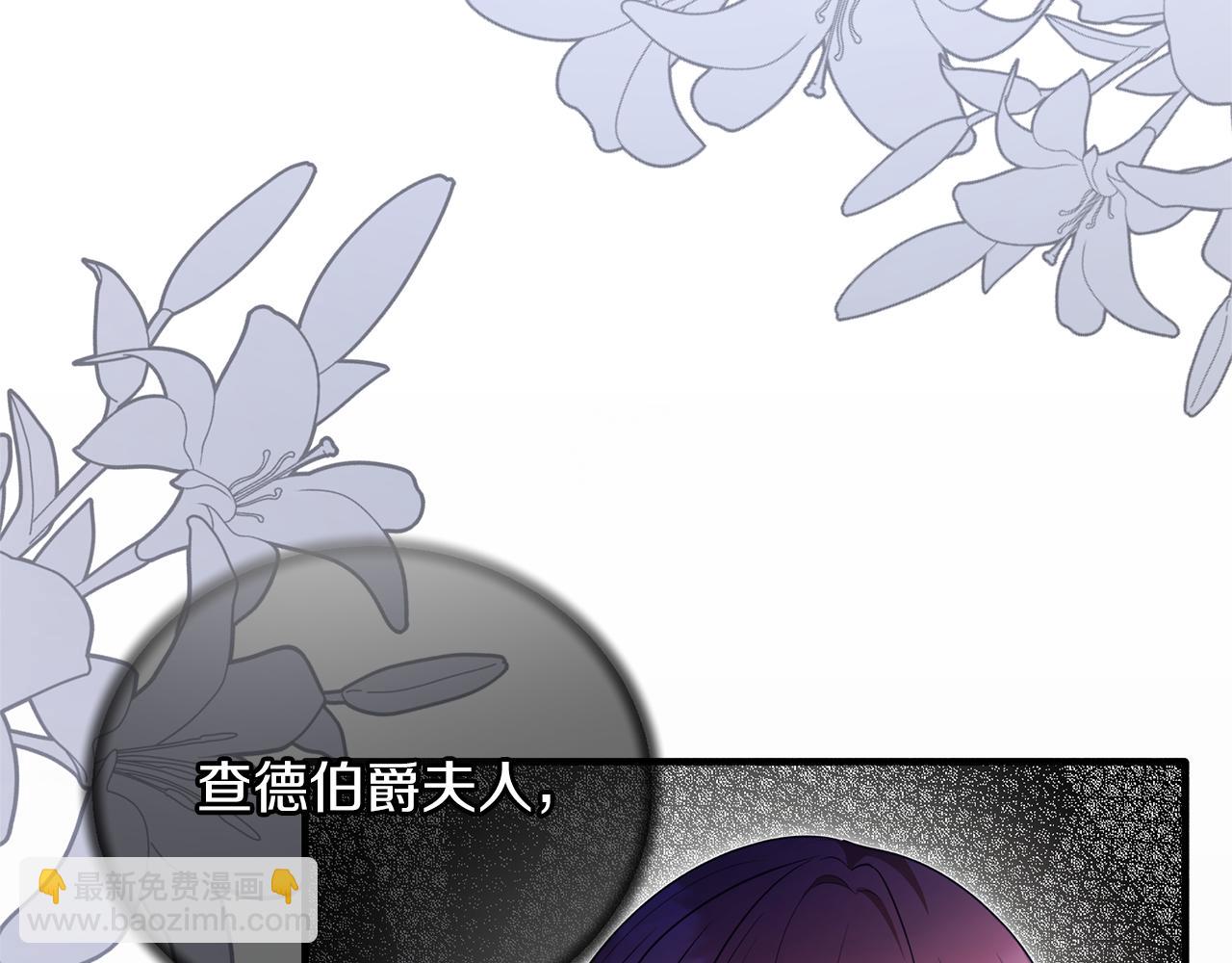 第120话 茶会周旋34
