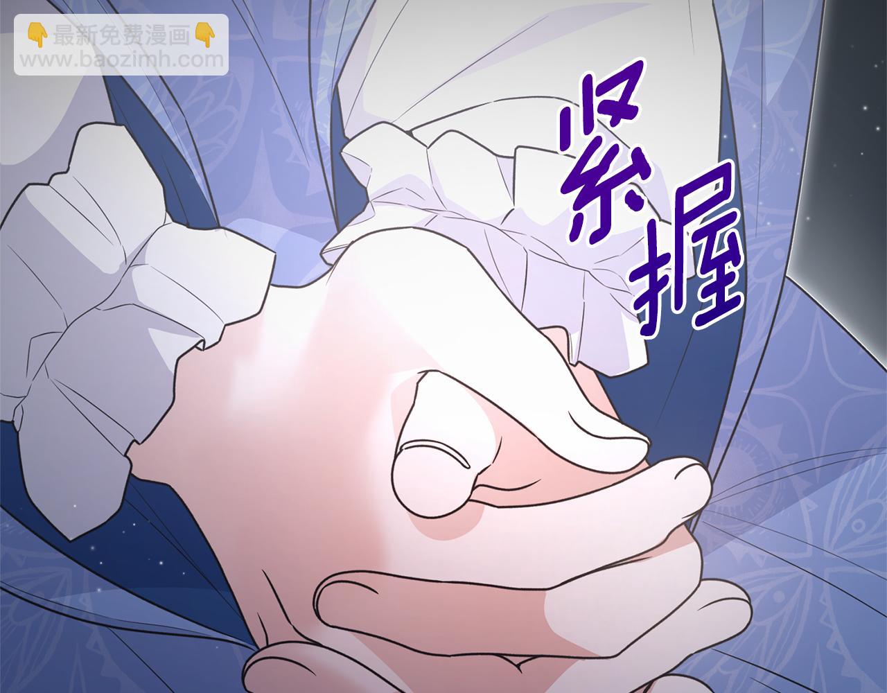 第120话 茶会周旋42