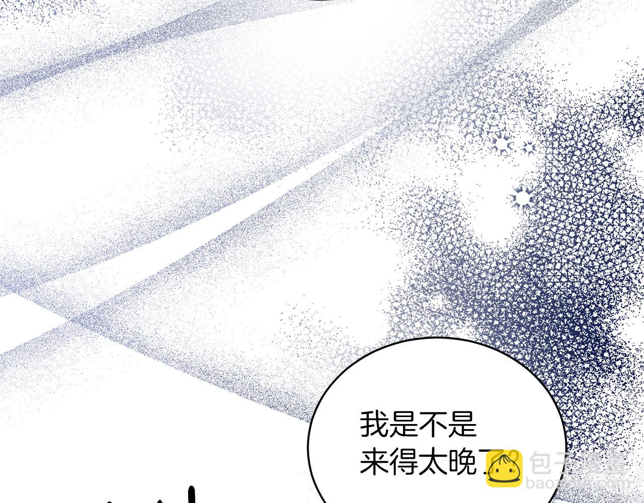 第120话 茶会周旋46