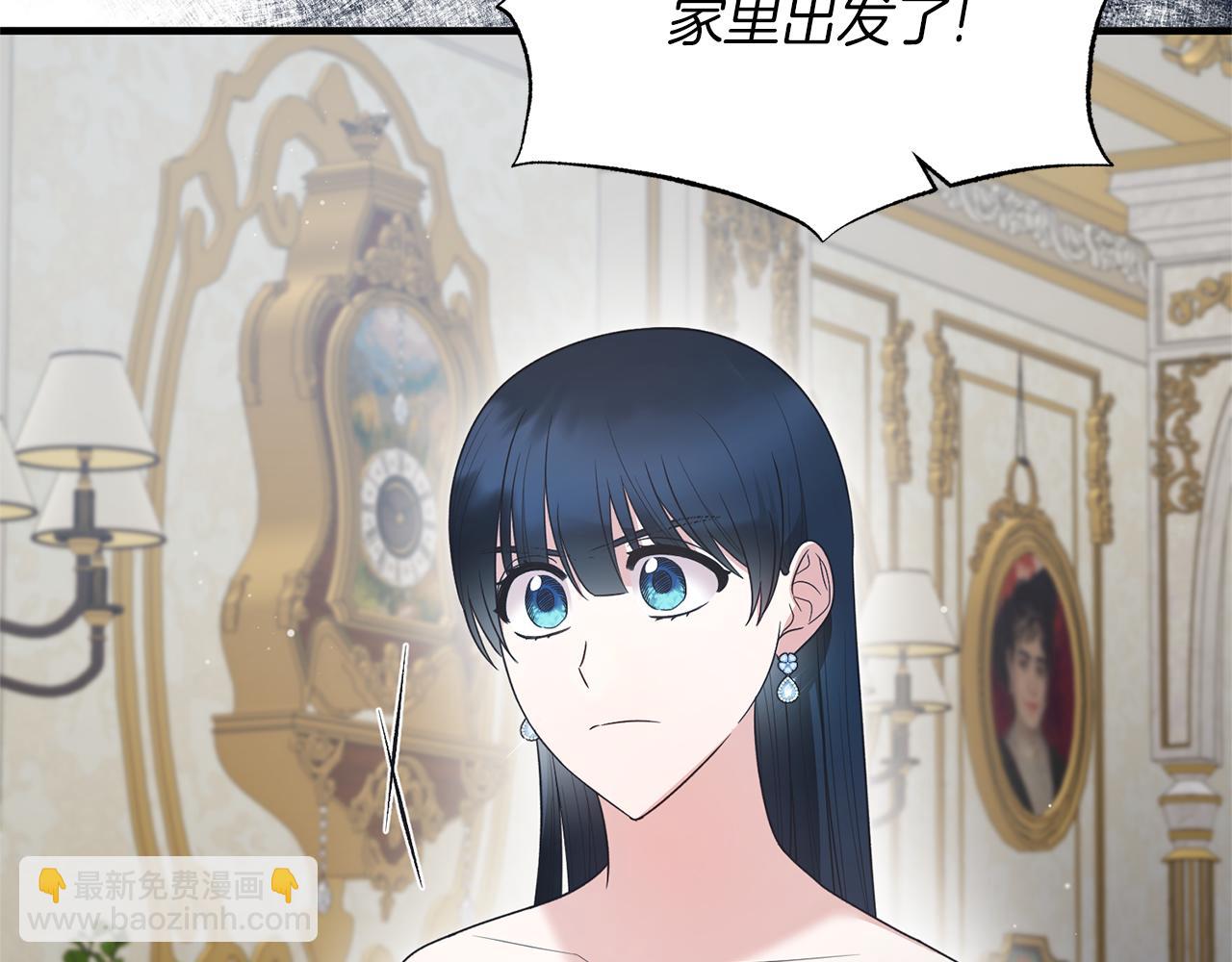 第120话 茶会周旋8